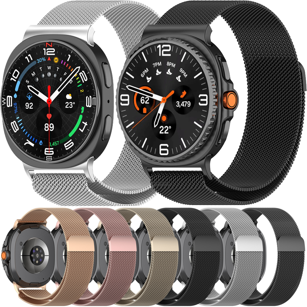 Milanese Loop Magnetic - Milanese Loop Strap For Samsung Galaxy
