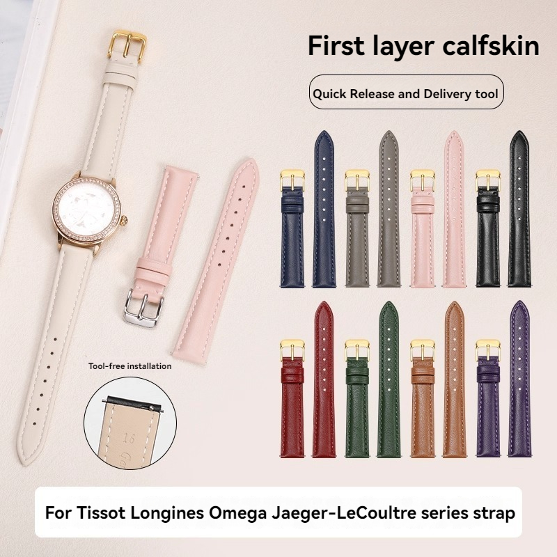 Quick Release Strap for Fossil - Leather Strap Quick Release บทวิจารณ์และราคา