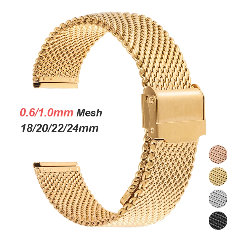 0.6mm 1.0mm Milanese Mesh Stra - Mesh Strap Metal บทวิจารณ์และราคา