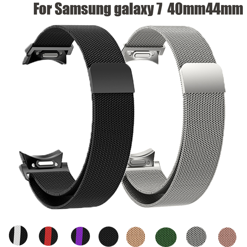 Quick Fit Milanese No Gaps Ban - Milanese Loop Magnetic บทวิจารณ์และราคา